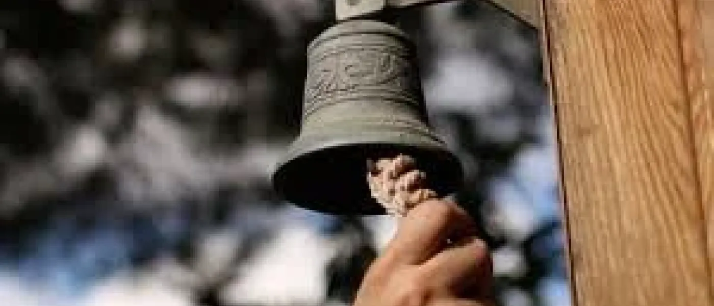 BELL