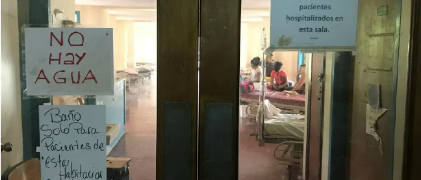 Hospital