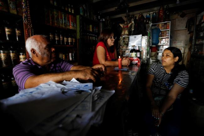 Sin luz